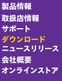 NavBar