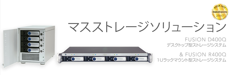 Fusion D400Q��R400Q