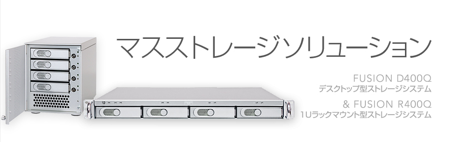 Fusion D400Q��R400Q