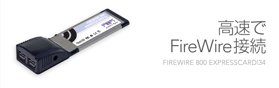 FireWire 800 ExpressCard/34