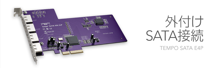 Tempo SATA E4P