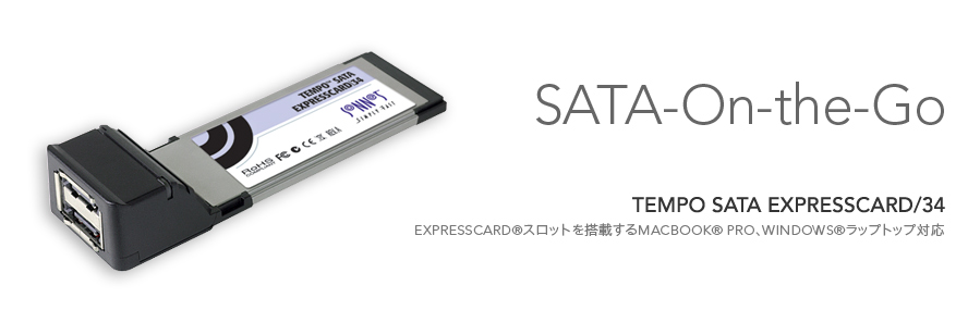 Tempo SATA ExpressCard/34