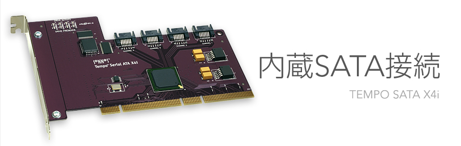 Tempo SATA X4i