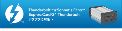 Thunderbolt Compatible with Echo ExpressCard/34 A