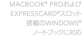 �R���p�`�r���e�B