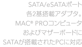 1000/100/10BaseT Gigabit Ethernet PCI Express Card for Mac and Windows.