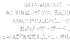 1000/100/10BaseT Gigabit Ethernet PCI Express Card for Mac and Windows.