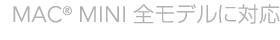 �|�[�g�}���`�v���C���Ή��T�x�C����SATA�X�g���[�W�V�X�e���B�|�[�g�}���`�v���C���Ή�SATA�z�X�g�R���g���[���ɑΉ��B