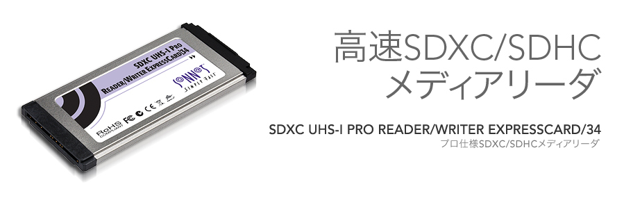 SDXC UHSI-Pro Reader/Writer ExpressCard/34
