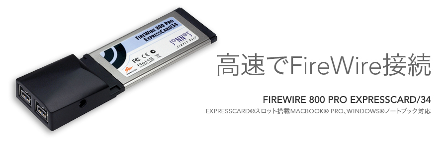 FireWire 800 Pro ExpressCard/34