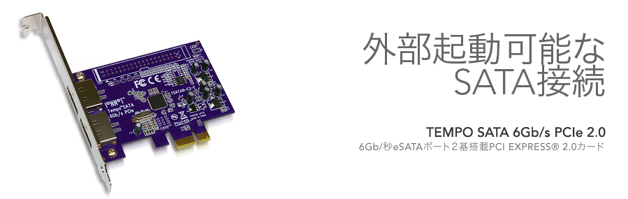 Tempo SATA 6Gb/s ExpressCard/34