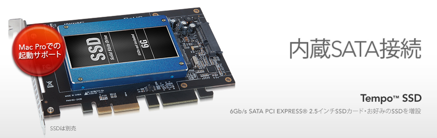 Tempo SSD & Tempo SSD Pro 6Gb/s SATA PCIe 2.5" SSD Cards Adapter