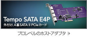 Tempo SATA E4P�O�t���A4��SATA II PCIe�J�[�h