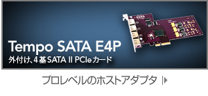 Tempo SATA E4P - External, 4-port SATA II PCIe card