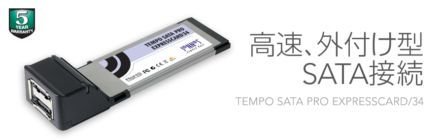 Tempo SATA Pro Express/34