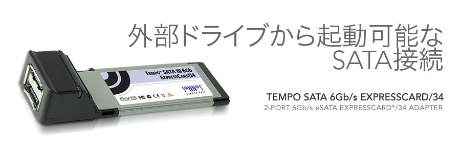 Tempo SATA 6Gb/s ExpressCard/34